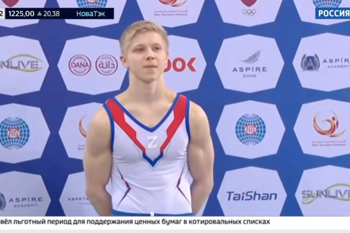 Против российского гимнаста открыли дисциплинарное дело за букву Z