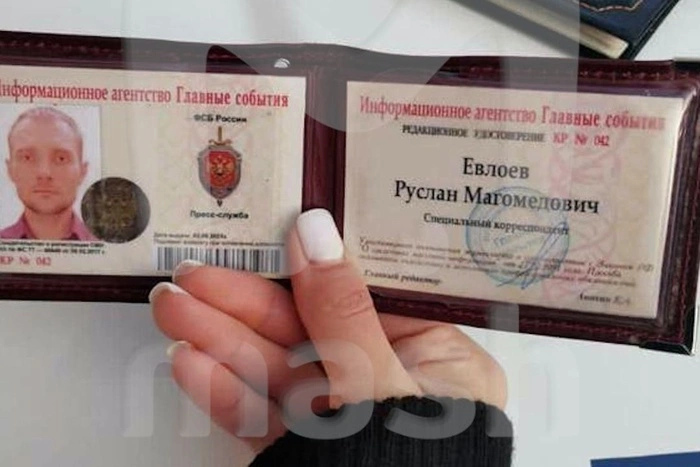 В Екатеринбурге задержали лжесотрудника ФСБ с большой партией наркотиков