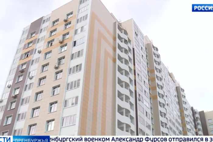 Через год квартплата в Свердловской области может подорожать на 11%