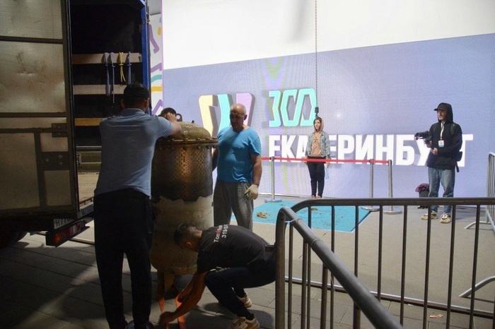 Власти Екатеринбурга объявили, когда заложат новую капсулу времени