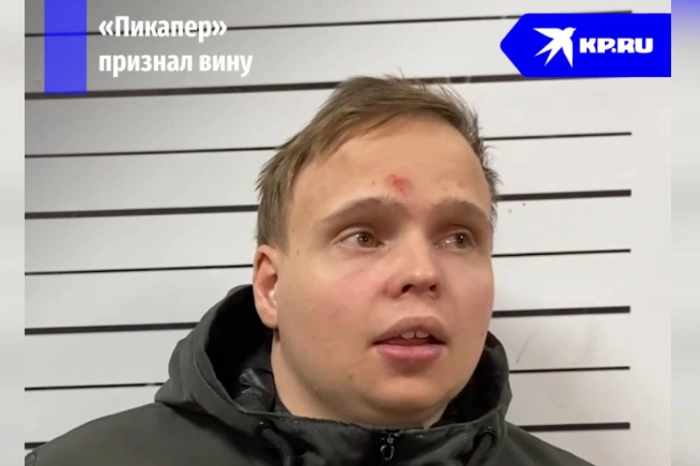 На студента УрФУ, пристававшего к незнакомкам, завели второе уголовное дело