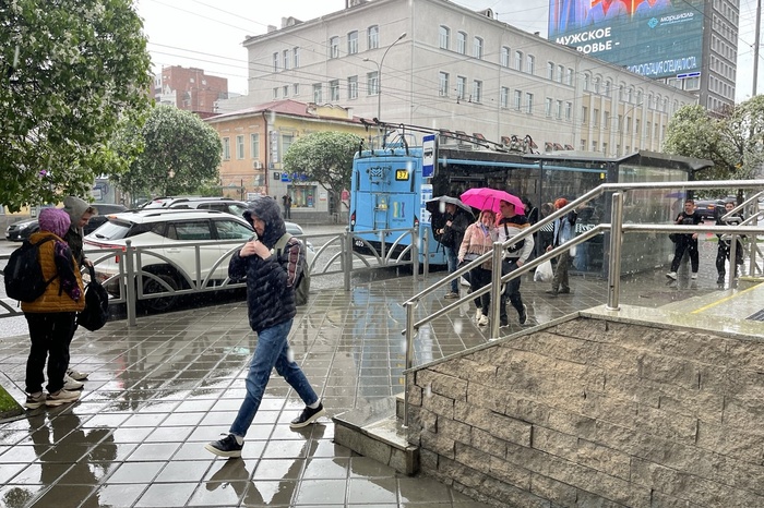 Свердловские спасатели выпустили экстренное предупреждение