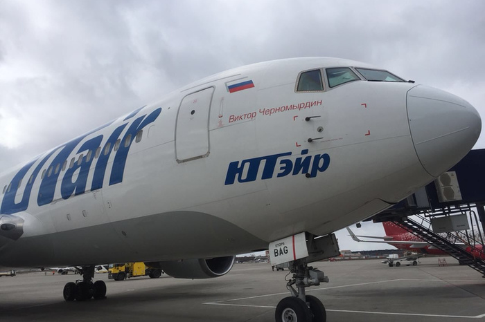 Utair назвала самолет в честь Черномырдина
