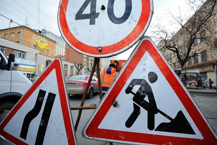 Глава транспортного департамента Москвы предложил отменить «бесплатные 20 км/ч»