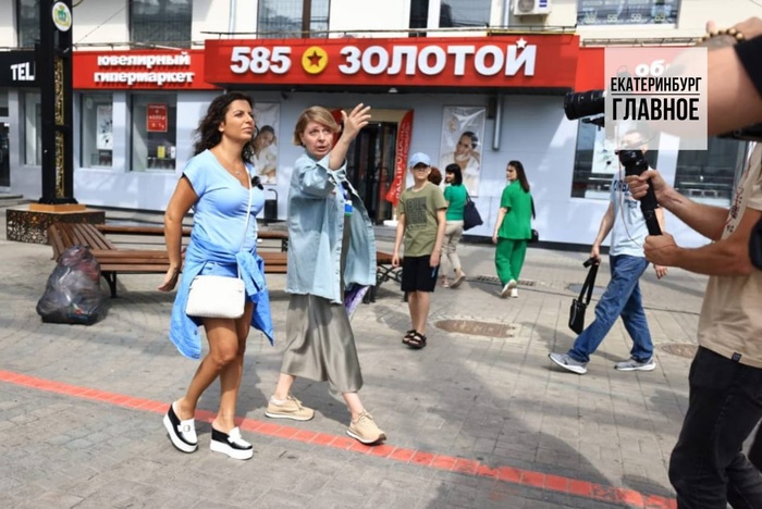 Маргарита Симоньян объяснила, зачем приезжала в Екатеринбург на самом деле
