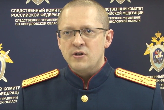 В Екатеринбурге следователи начали проверку из-за младенца, в теле которого оставили катетер