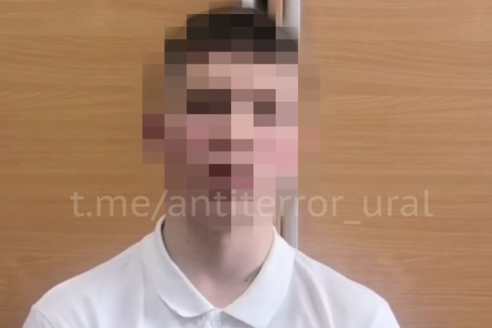 Двух подростков в Екатеринбурге и Каменске-Уральском задержали за лжеминирование