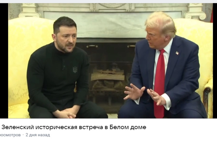 «Недостаточно просто провести выборы». Зеленский заявил, что «сменить его будет непросто»