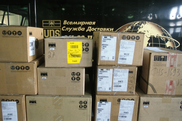 "Почта России" создаст курьерские группы доставки в 144 городах