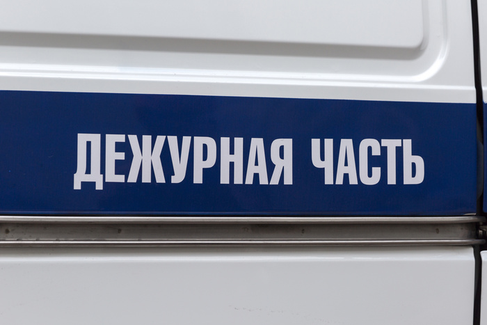 Руководство полиции Сухого Лога уволено за растрату