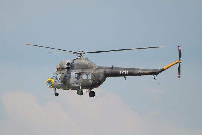 Найден пропавший российский вертолет