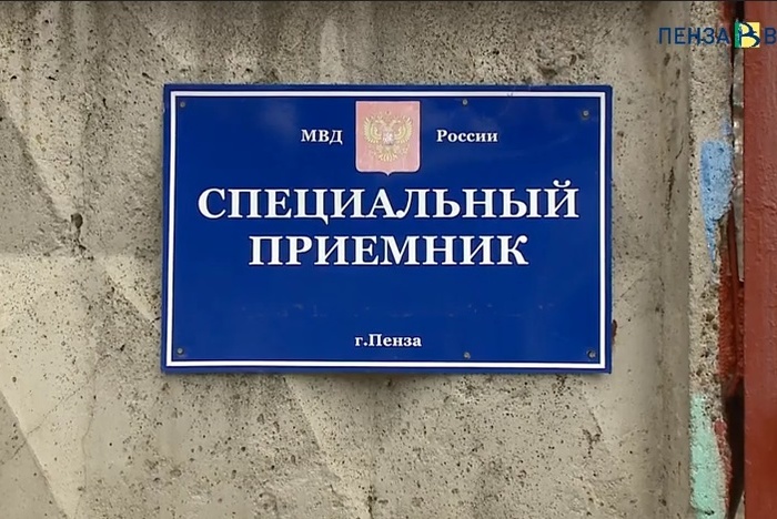 Екатеринбургских «пацифистов» отправили отбывать арест в Нижний Тагил