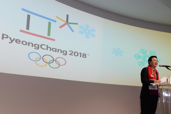 Российский гимн оказался на грани запрета на Олимпиаде-2018 в Пхенчхане