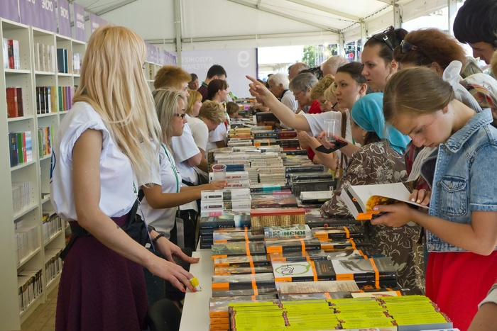 Сегодня отмечают Международный день книгодарения