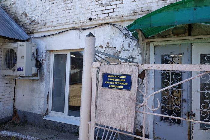 В Челябинске осудили мужчину, избившего пятиклассника в школе