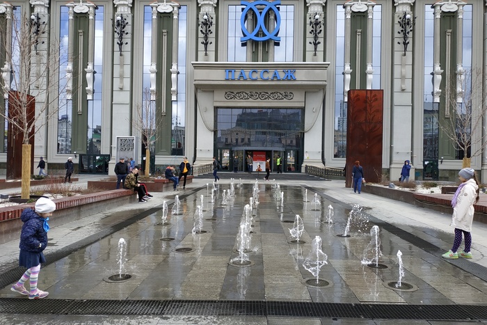 В день Победы в Екатеринбурге включат городские фонтаны