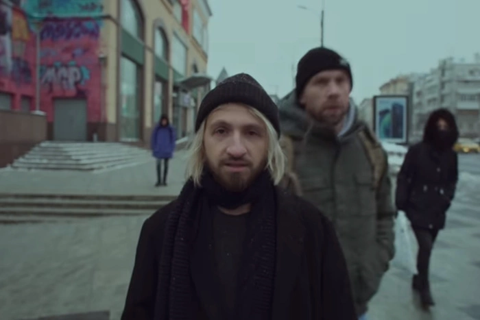 Фестиваль с участием украинской группы «Нервы» отменен в Екатеринбурге