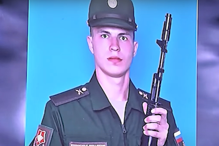 В Свердловской области похоронили 21-летнего мобилизованного, погибшего на спецоперации