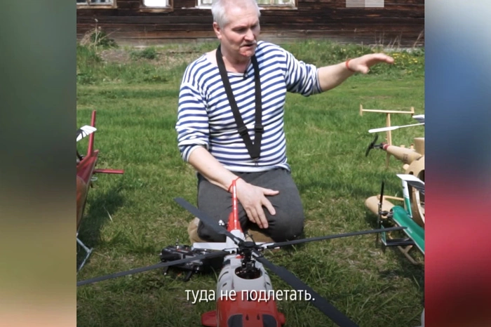 В Свердловской области ветеран Афгана начал обучать полётам бойцов СВО