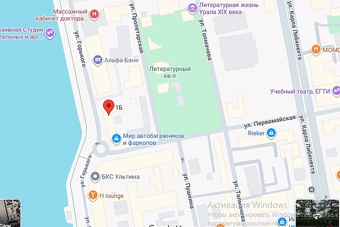 У объекта культурного наследия в центре Екатеринбурга сократят границы участка