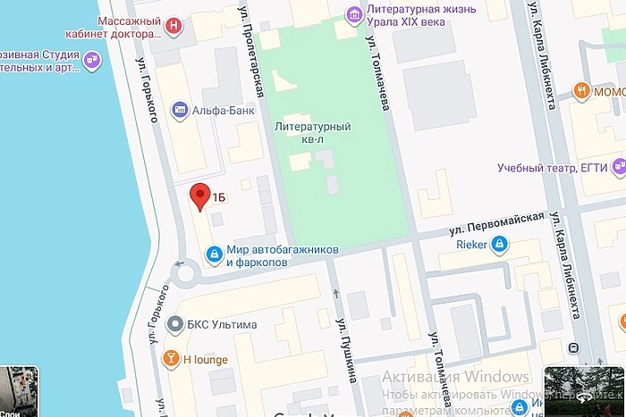 У объекта культурного наследия в центре Екатеринбурга сократят границы участка