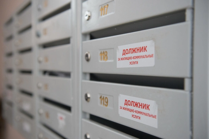 В России могут смягчить условия выезда должников за границу