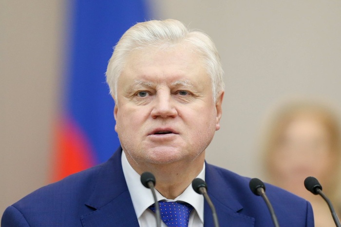 Депутаты Госдумы рассмотрят возможность частичной отмены запрета смертной казни