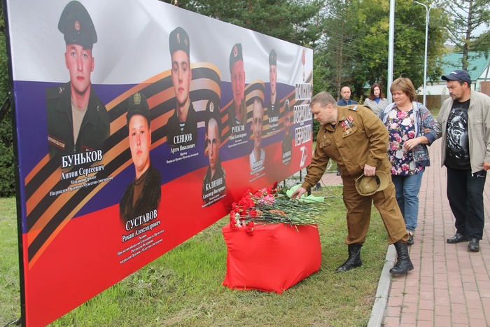 В Пышме в памятный баннер с именами бойцов, погибших в ходе СВО, не включили ЧВК «Вагнер»