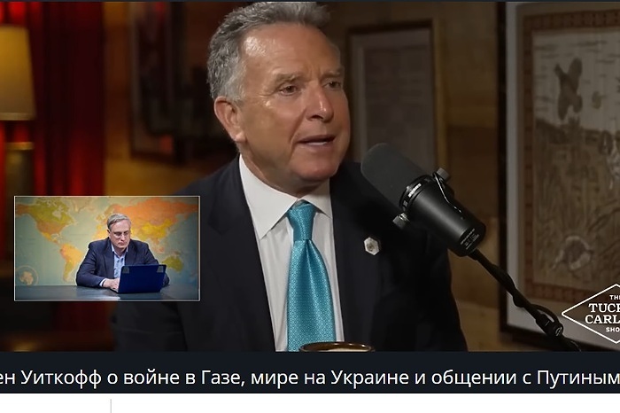 Страны ЕС хотят назначить своего переговорщика по Украине