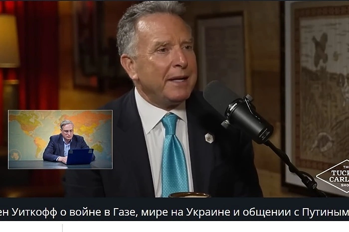 Страны ЕС хотят назначить своего переговорщика по Украине