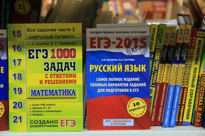 К 2018 году все свердловские школьники будут учиться в одну смену