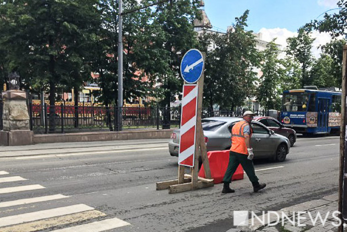 В Екатеринбурге без предупреждения перекрыли главный проспект