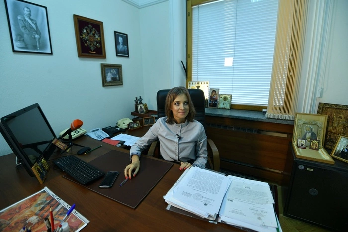 Украина внесла книгу Натальи Поклонской в «черный список»