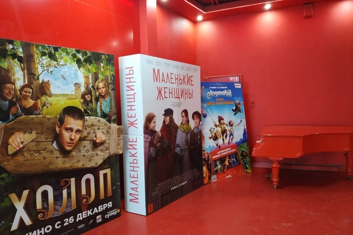 Universal Pictures окончательно уходит из России