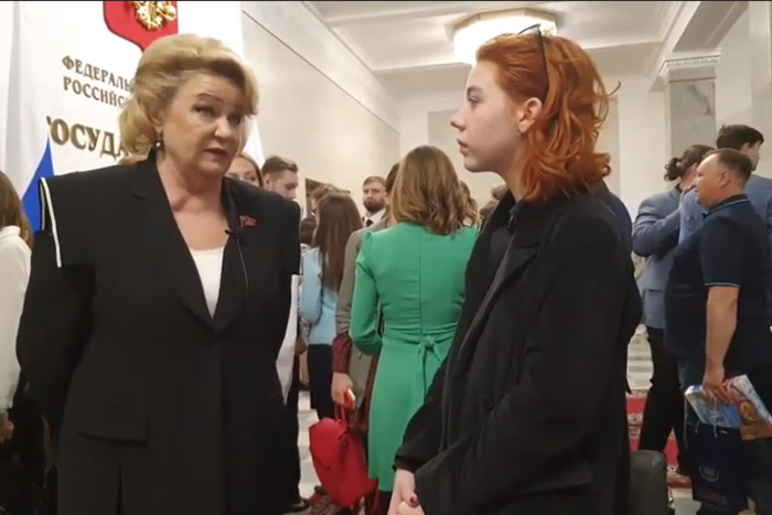 Депутат Останина рассказала, какую информацию об ЛГБТ не запретят в России