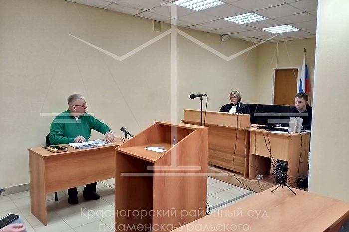 Первый приговор за поиск экстремистских материалов в Интернете вынесли в Свердловской области