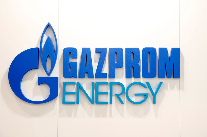Головной научный центр «Газпрома» сократил рабочий день и зарплаты