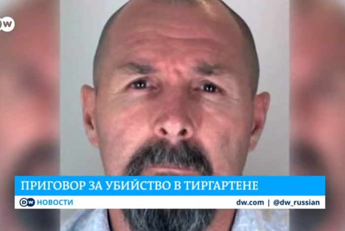 Госдеп США поддержал решение Германии выслать двух российских дипломатов