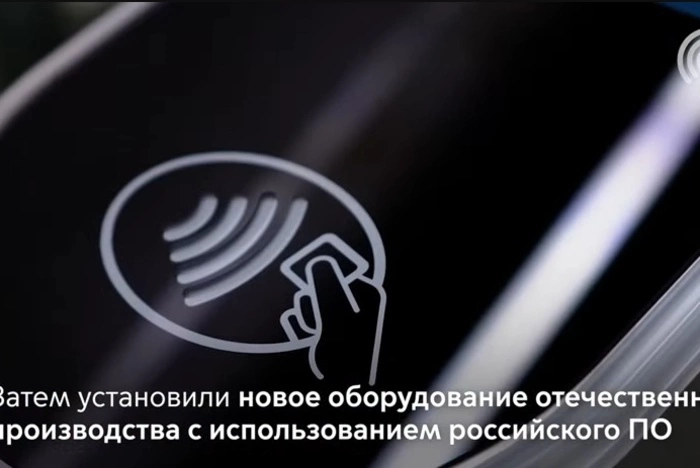 Мэр Екатеринбурга протестировал новые турникеты в метро