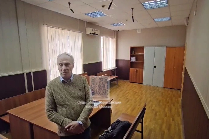 Телеканал «ТВ Центр» оштрафован по статье о пропаганде ЛГБТ*