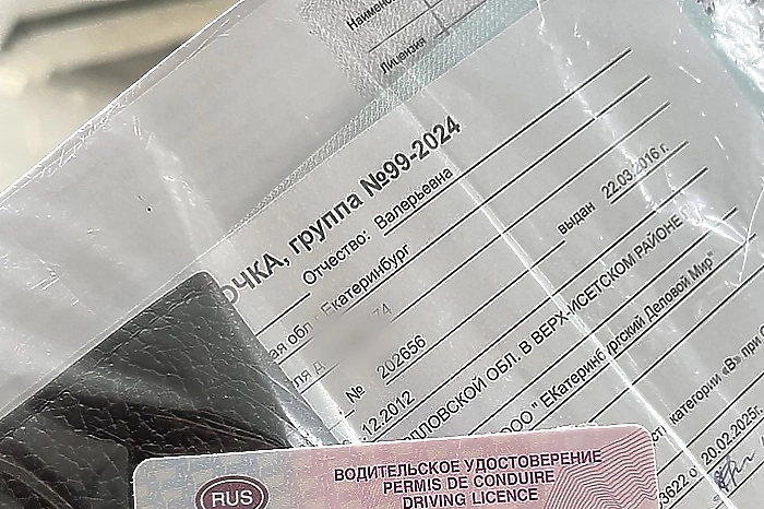 Экзамен на получение водительских прав хотят серьезно ужесточить в России для всех курсантов