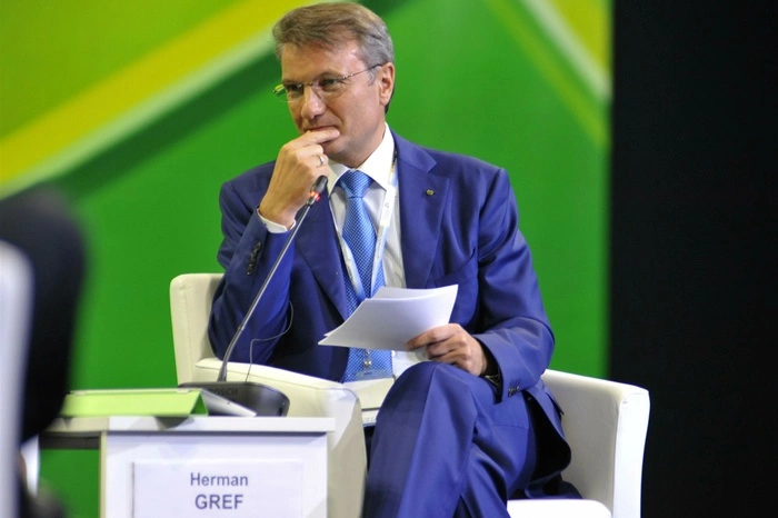 Греф в УрФУ раскритиковал студентов, не говорящих по-английски