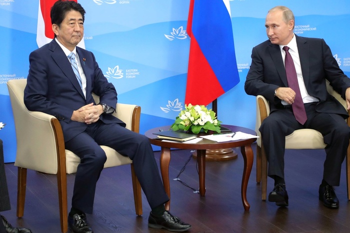 Путин пригласил японцев в Екатеринбург
