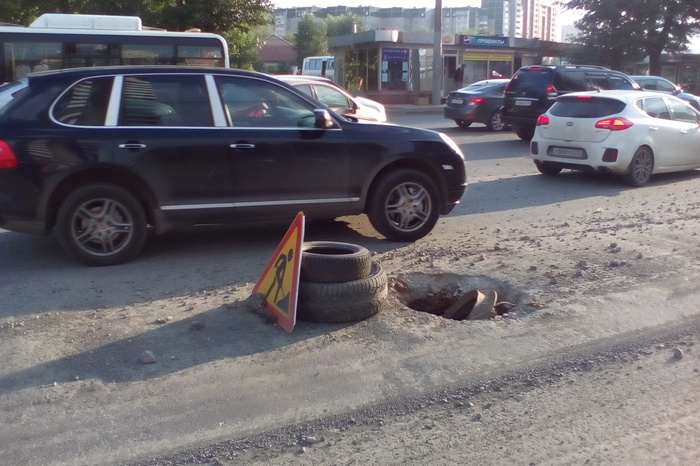 В Екатеринбурге ремонт на улице Белинского закончат только к середине сентября