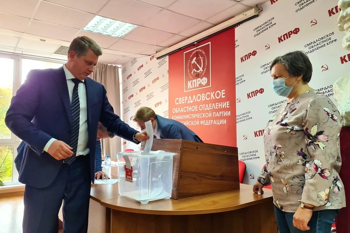 КПРФ выдвинула на довыборы в Екатеринбурге сторонницу идей схимонаха Сергия