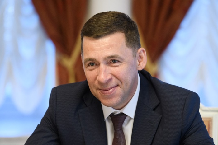 Евгений Куйвашев опубликовал свою фотографию с Последнего звонка