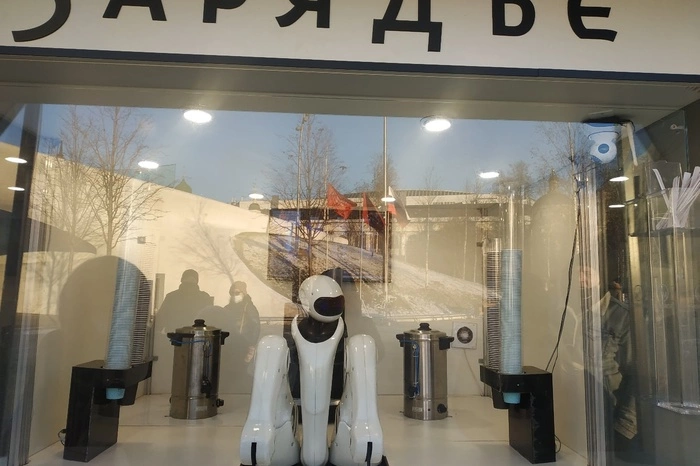 Свердловская область признана «незрелой» в части цифровизации