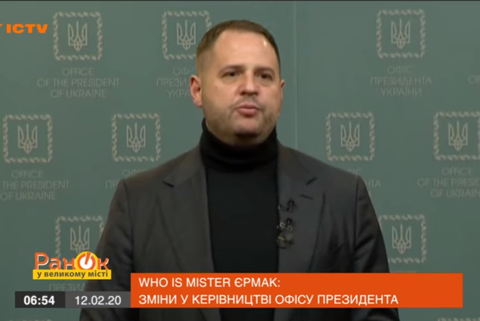 Главу офиса Зеленского допросят по делу о «бойцах ЧВК»