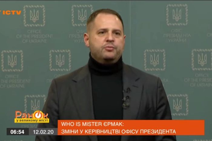 Главу офиса Зеленского допросят по делу о «бойцах ЧВК»