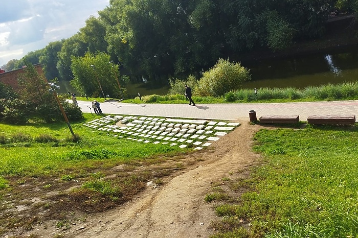 В Екатеринбурге почистят главную «Клавиатуру»